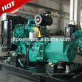 Generador de potencia diesel trifásico de CA 150 kva